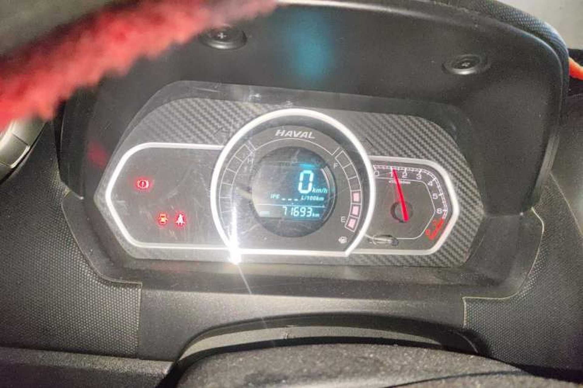 Used Haval H1 2016 Red Label 1.5L Manual Luxury Model Instrument Cluster