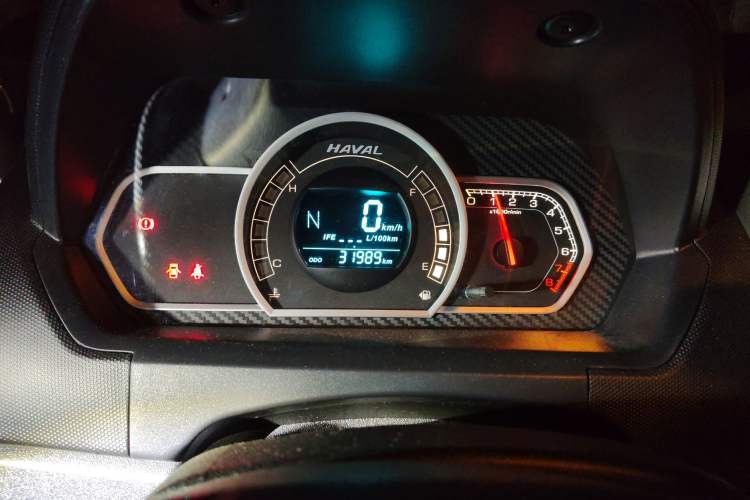 Used Haval H1 2016 Red Label 1.5L AMT Comfort Model Instrument Cluster