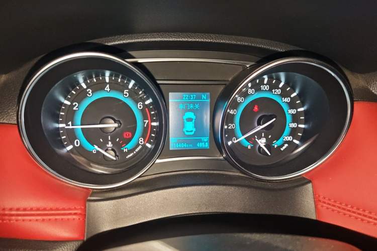 Used Haval H1 2016 Blue Label 1.5L AMT Luxury Model Instrument Cluster