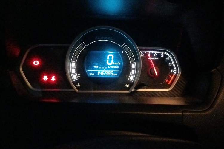 Used Haval H1 2016 Red Label 1.5L Manual Comfort Edition Instrument Cluster