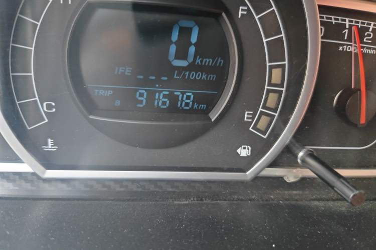 Used Haval H1 2016 Red Label 1.5L Manual Comfort Edition Odometer Close Up