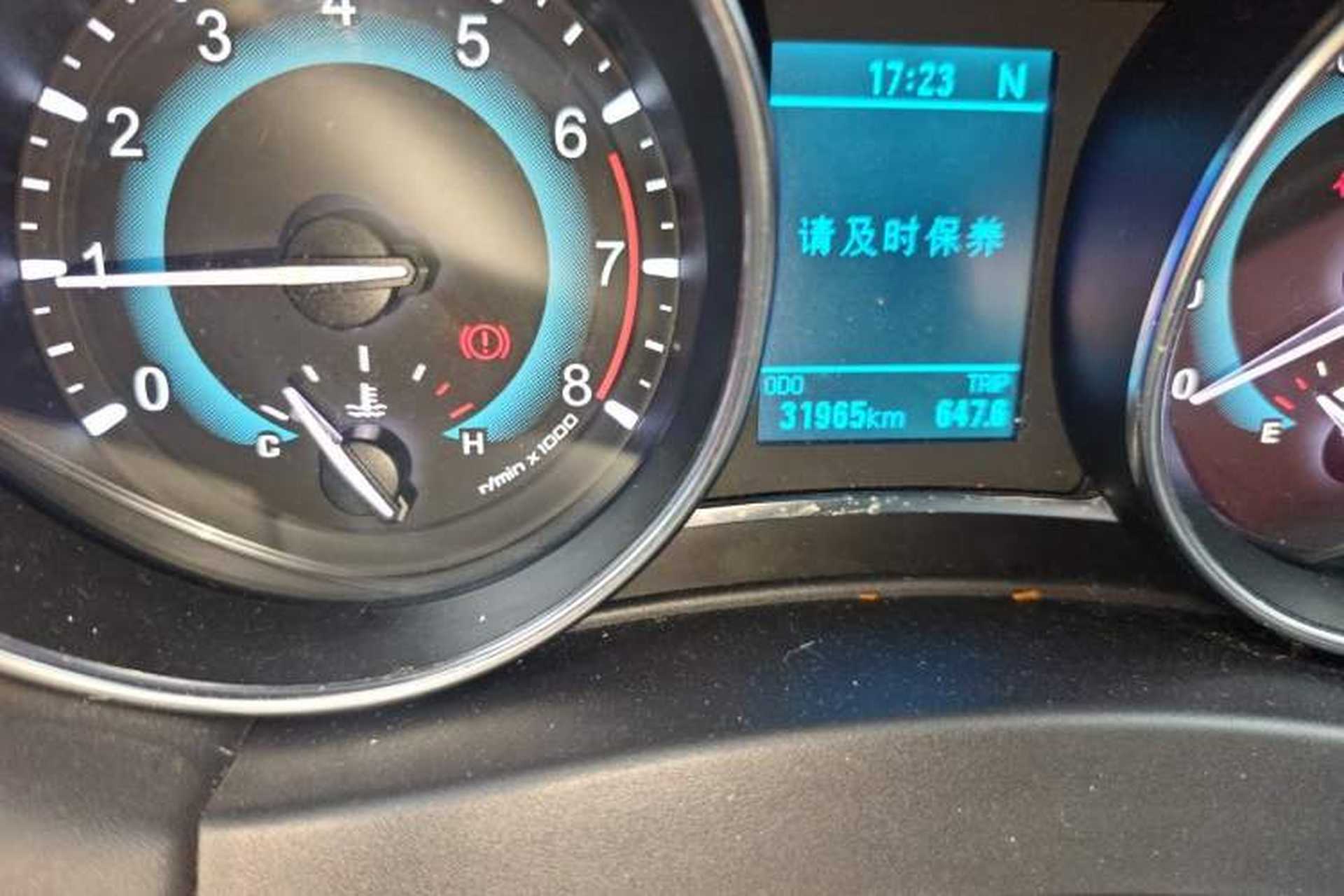 Used Haval H1 2016 Revised Version Blue Badge 1.5L AMT Luxury Edition Odometer Close Up