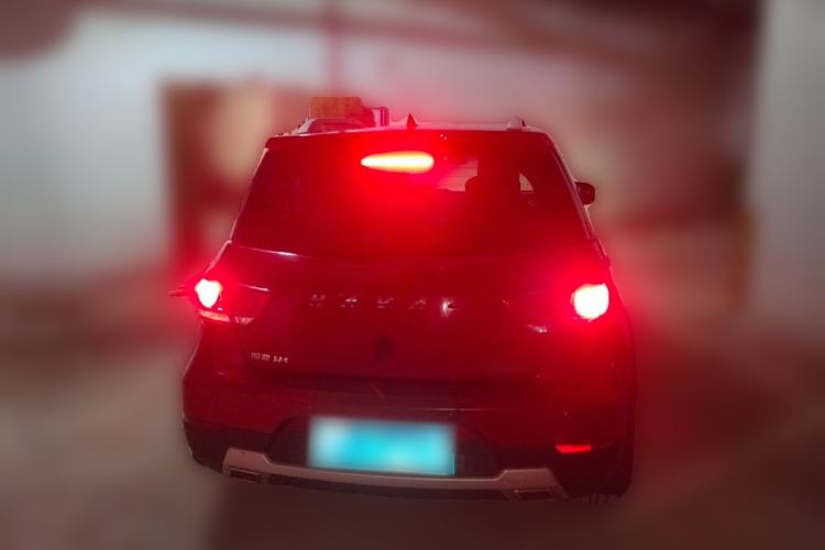Used Haval H1 2016 Red-Label 1.5L AMT Luxury Model Rear