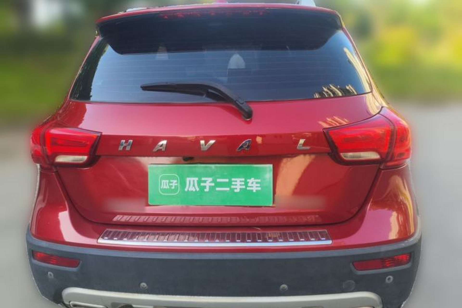 Used Haval H1 2016 Blue Label 1.5L Manual Urban Model Rear