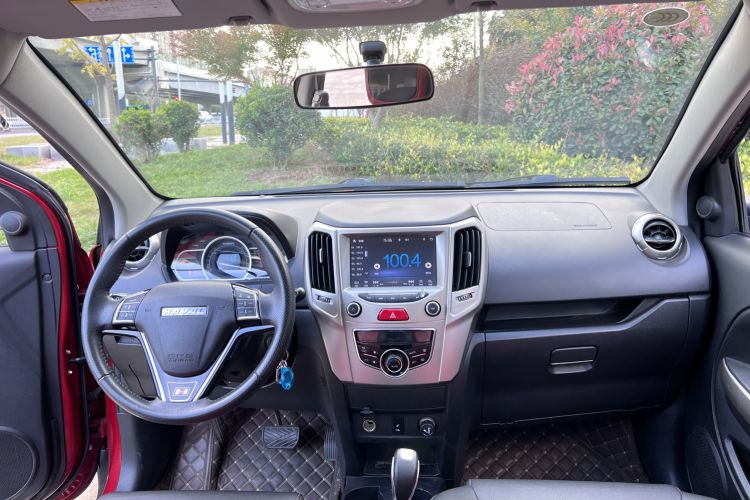 Used Haval H1 2016 Red-Label 1.5L AMT Luxury Model Steering Wheel