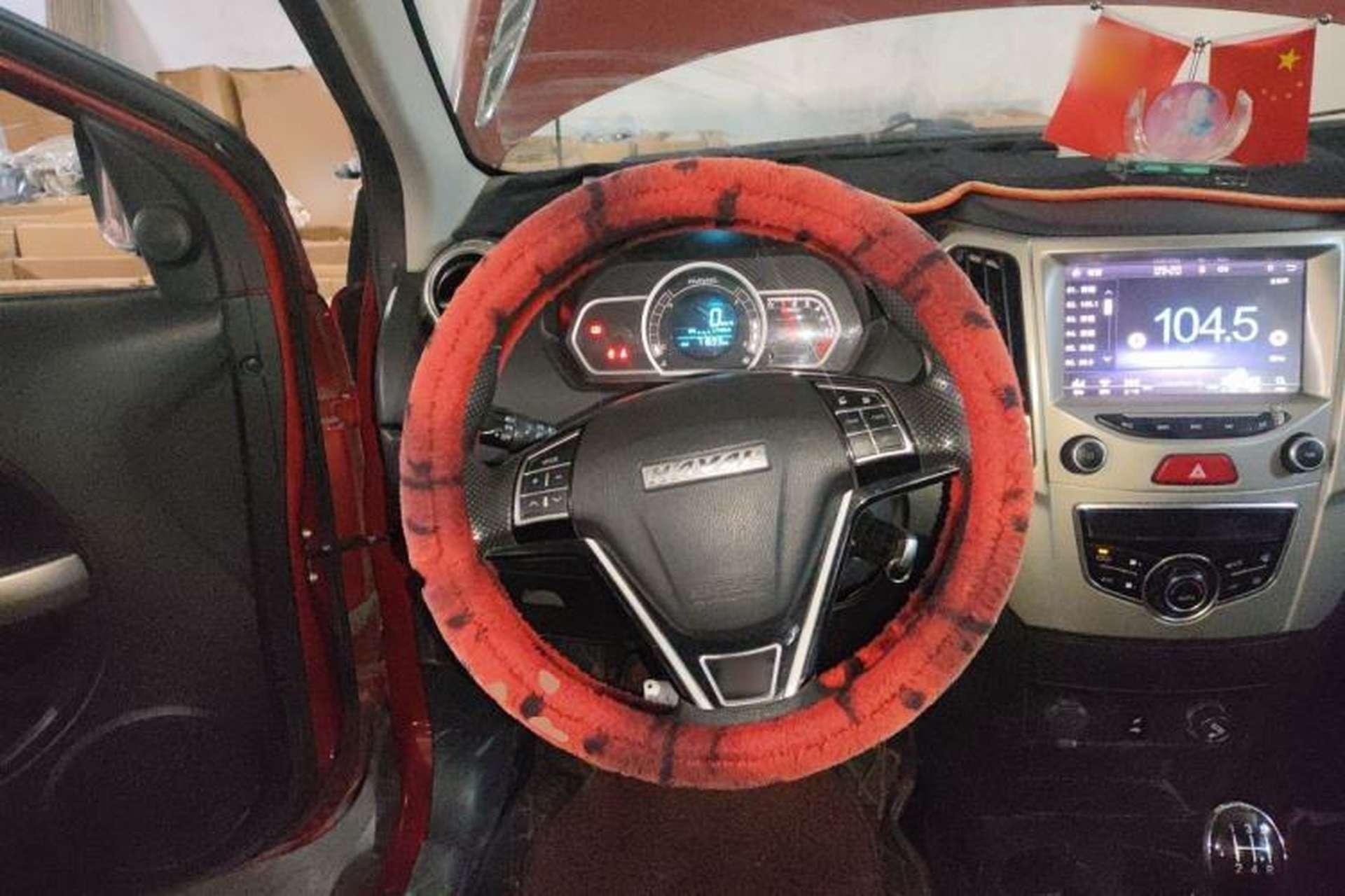 Used Haval H1 2016 Red Label 1.5L Manual Luxury Model Steering Wheel