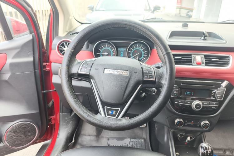 Used Haval H1 2016 Blue Label 1.5L Manual Urban Model Steering Wheel