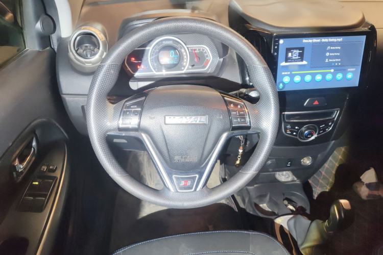 Used Haval H1 2016 Red Label 1.5L AMT Comfort Model Steering Wheel