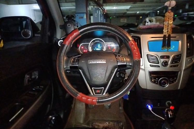 Used Haval H1 2016 Red Label 1.5L Manual Comfort Edition Steering Wheel