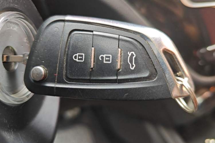 Used Haval H1 2016 Blue Label 1.5L AMT Luxury Model Vehicle Key