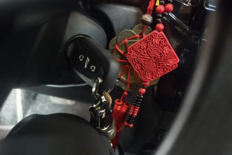 Used Haval H1 2016 Red Label 1.5L AMT Comfort Model Vehicle Key