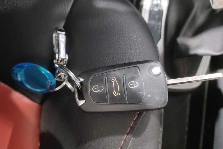 Used Haval H1 2016 Red-Label 1.5L AMT Luxury Model Vehicle Key