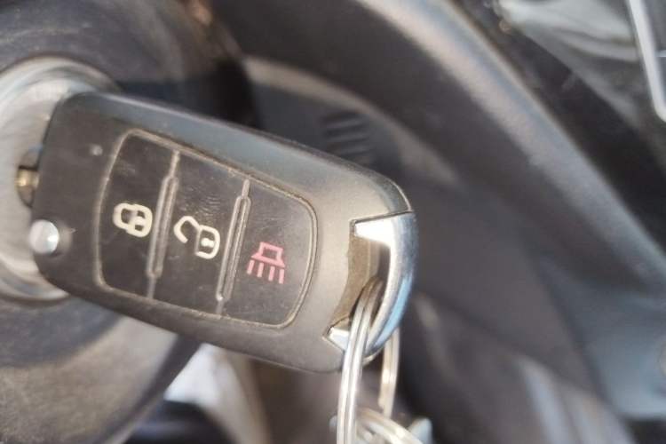 Used Haval H1 2016 Blue Label 1.5L AMT Urban Model Vehicle Key