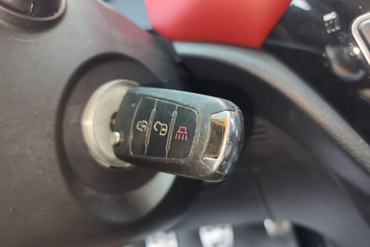 Used Haval H1 2016 Blue Label 1.5L Manual Urban Model Vehicle Key