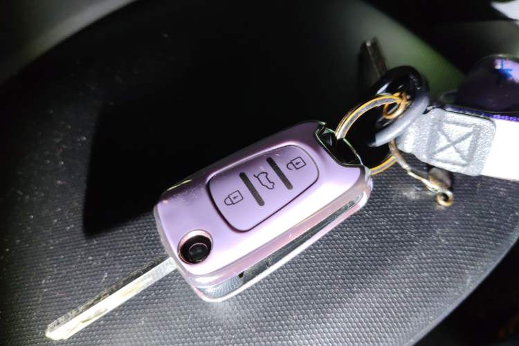 Used Haval H1 2016 Red Label 1.5L AMT Comfort Model Vehicle Key