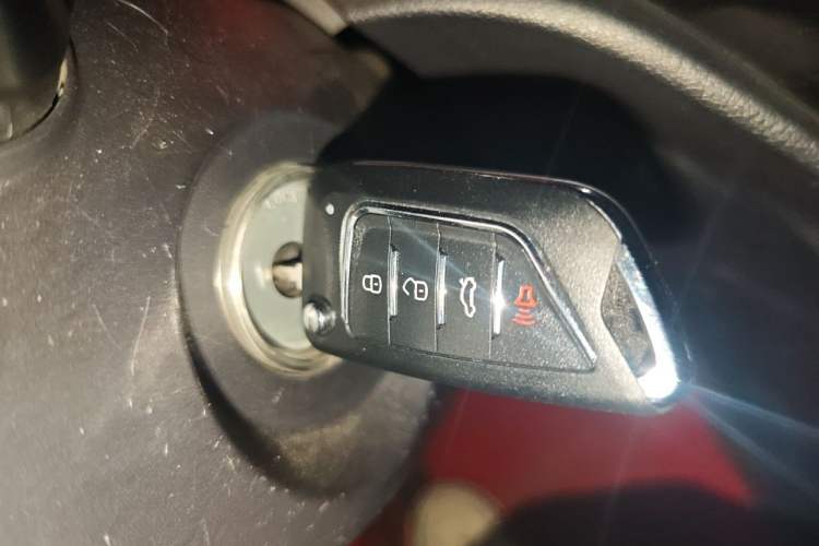 Used Haval H1 2016 Blue Label 1.5L AMT Luxury Model Vehicle Key
