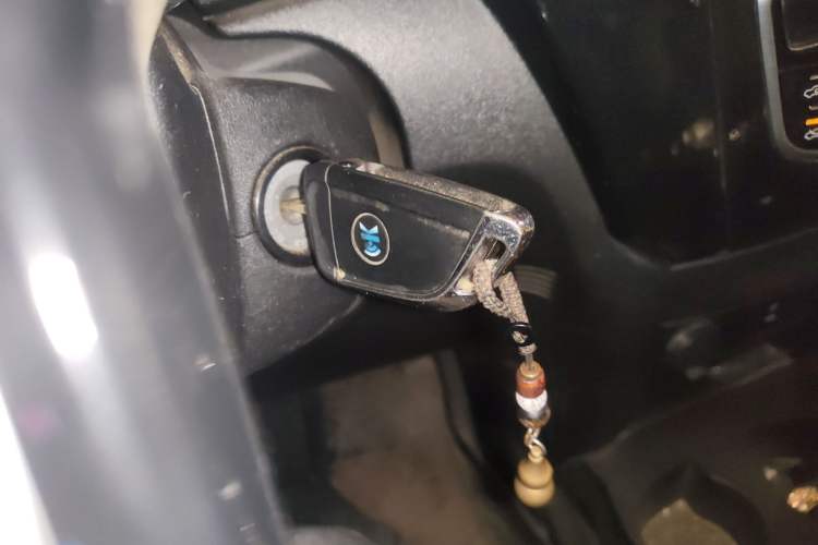 Used Haval H1 2016 Red Label 1.5L AMT Comfort Model Vehicle Key