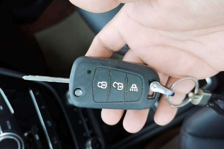 Used Haval H1 2016 Blue Label 1.5L AMT Luxury Model Vehicle Key
