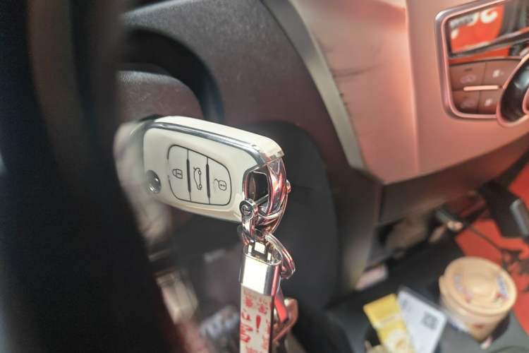 Used Haval H1 2016 Red Label 1.5L Manual Comfort Edition Vehicle Key