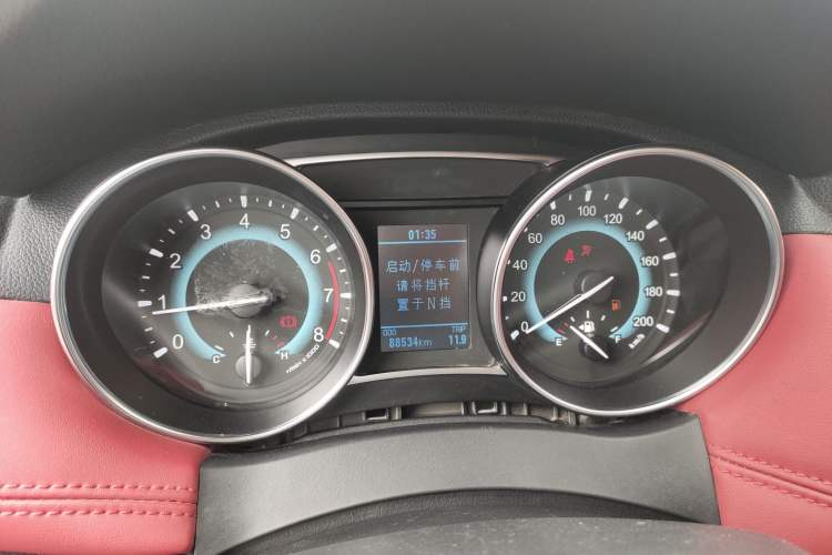 Used Haval H1 2016 Blue Label 1.5L AMT Luxury Model Instrument Cluster