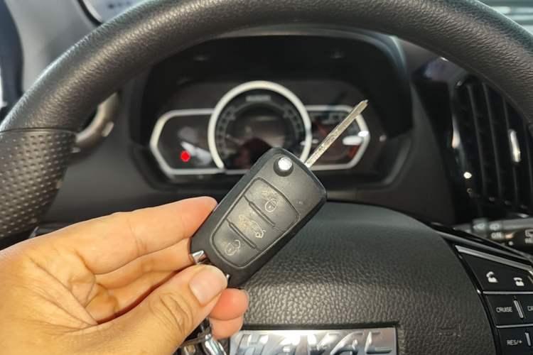 Used Haval H1 2016 Red Label 1.5L AMT Comfort Model Vehicle Key