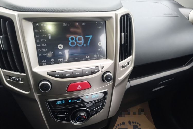 Used Haval H1 2016 Red-Label 1.5L AMT Luxury Model Audio And AC Panel