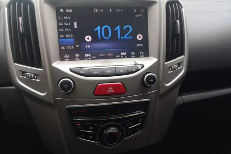 Used Haval H1 2016 Red Label 1.5L Manual Luxury Model Audio And AC Panel