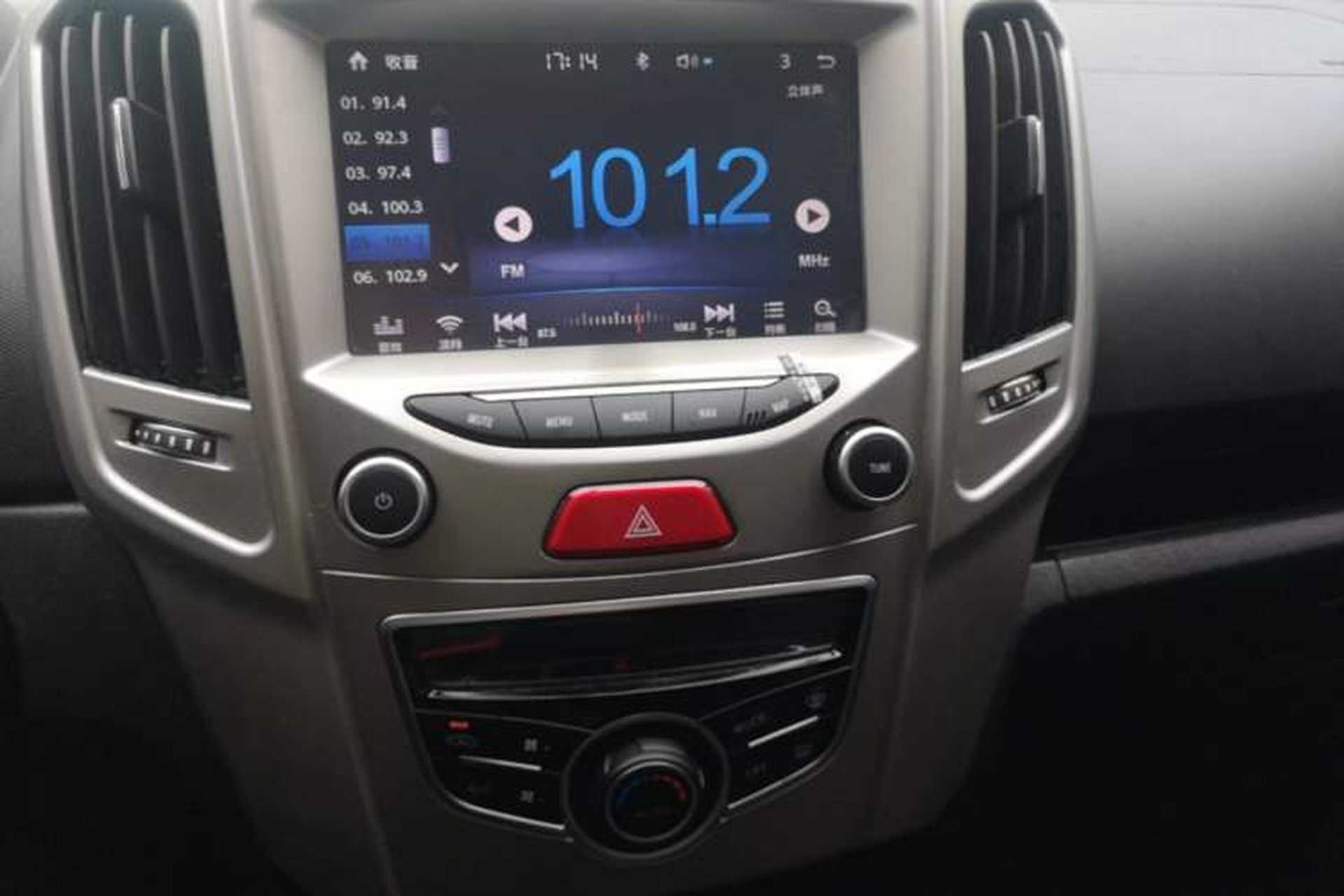 Used Haval H1 2016 Red Label 1.5L Manual Luxury Model Audio And AC Panel