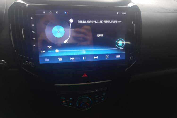Used Haval H1 2016 Red Label 1.5L AMT Comfort Model Audio And AC Panel