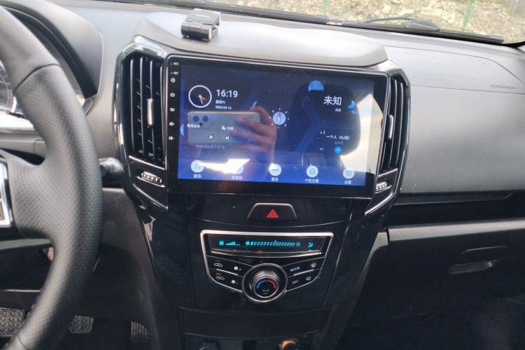 Used Haval H1 2016 Red Label 1.5L Manual Comfort Edition Audio And AC Panel