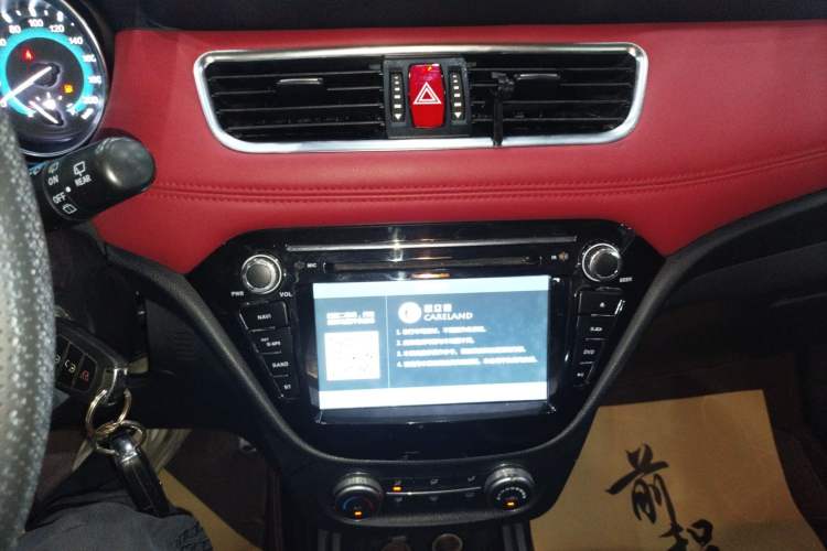 Used Haval H1 2016 Blue Label 1.5L AMT Urban Model Audio And AC Panel