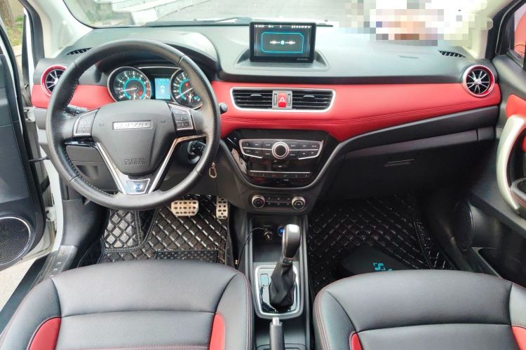 Used Haval H1 2016 Blue Label 1.5L AMT Luxury Model Center Console