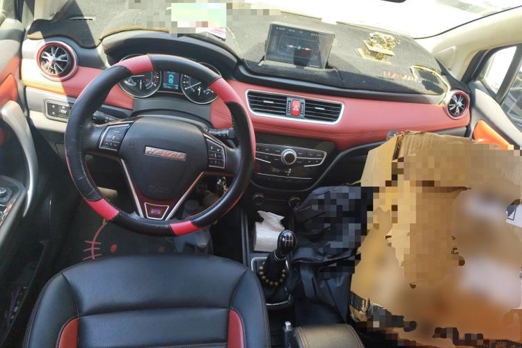 Used Haval H1 2016 Blue Label 1.5L Manual Luxury Model Center Console