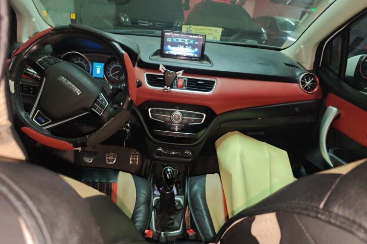 Used Haval H1 2016 Blue Label 1.5L Manual Luxury Model Center Console