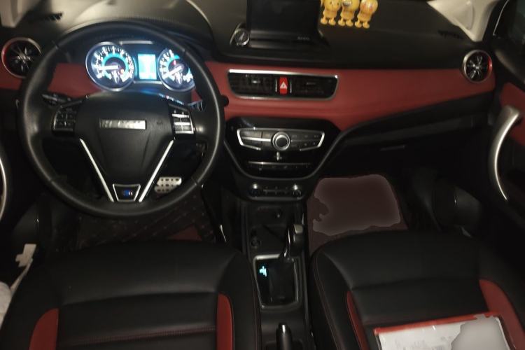 Used Haval H1 2016 Blue Label 1.5L AMT Luxury Model Center Console