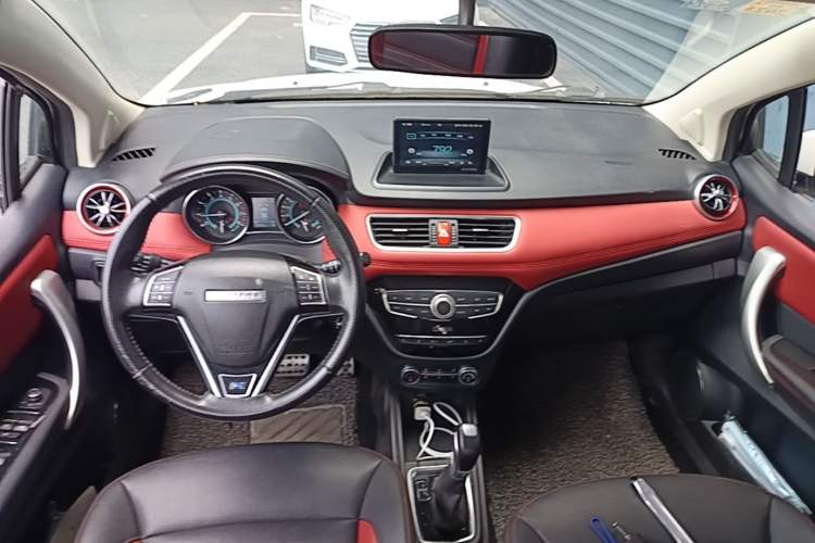 Used Haval H1 2016 Blue Label 1.5L AMT Luxury Model Center Console
