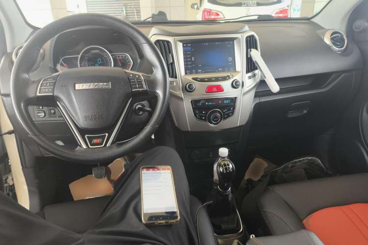 Used Haval H1 2016 Red Label 1.5L Manual Luxury Model Center Console