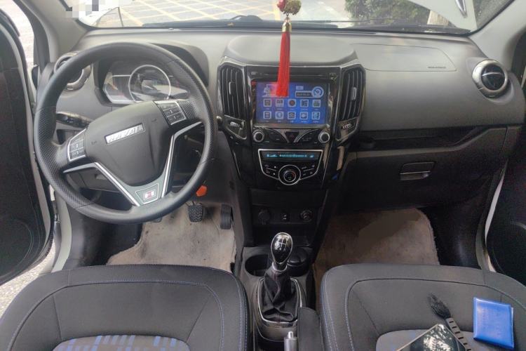 Used Haval H1 2016 Red Label 1.5L Manual Comfort Edition Center Console