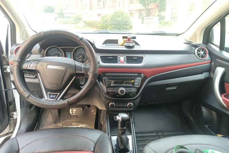 Used Haval H1 2016 Revised Version Blue Badge 1.5L AMT Standard Edition Center Console