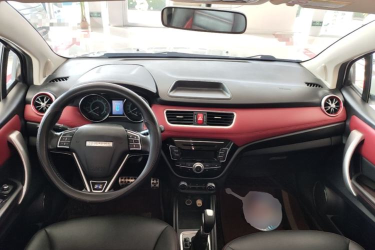 Used Haval H1 2016 Blue Label 1.5L AMT Urban Model Center Console