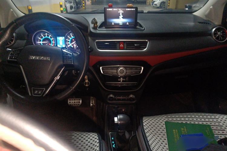 Used Haval H1 2016 Revised Version Blue Badge 1.5L AMT Luxury Edition Center Console
