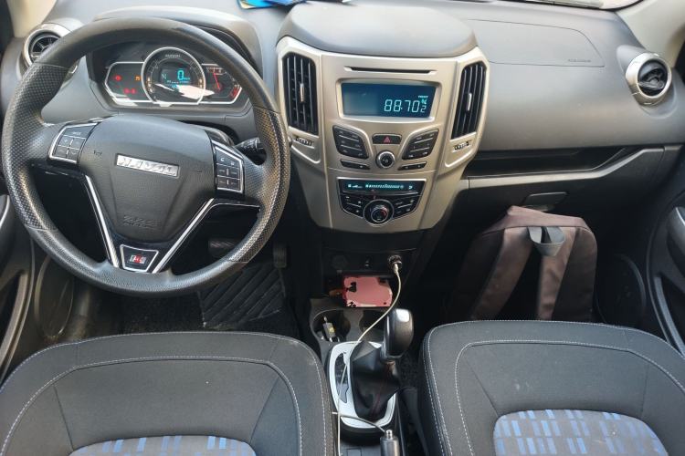 Used Haval H1 2016 Red Label 1.5L AMT Comfort Model Center Console