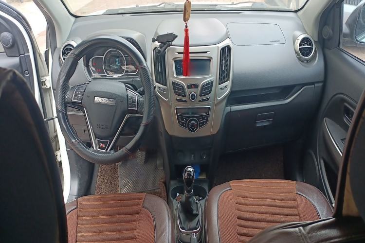 Used Haval H1 2016 Red Label 1.5L Manual Comfort Edition Center Console