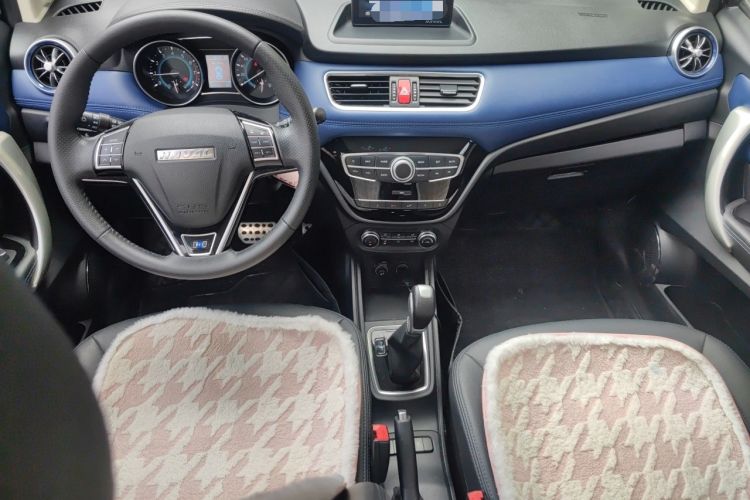 Used Haval H1 2016 Blue Label 1.5L AMT Luxury Model Center Console