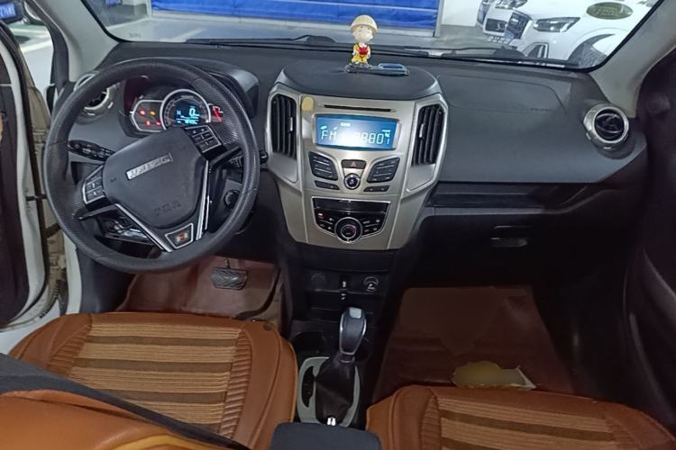 Used Haval H1 2016 Red Label 1.5L AMT Comfort Model Center Console
