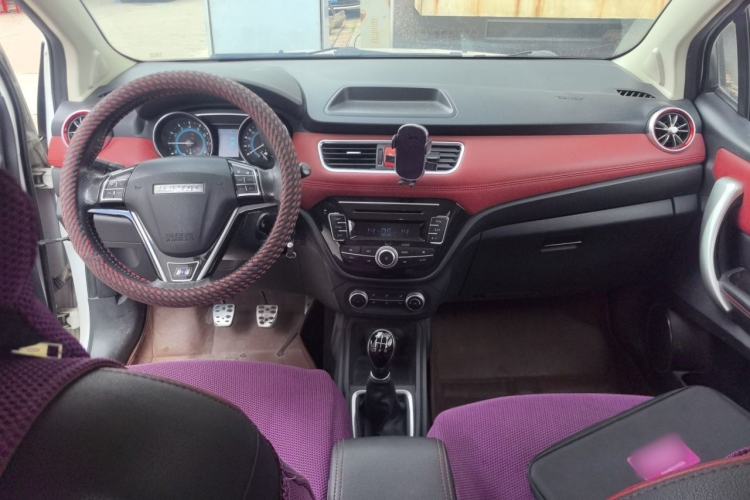 Used Haval H1 2016 Blue Label 1.5L Manual Urban Model Center Console