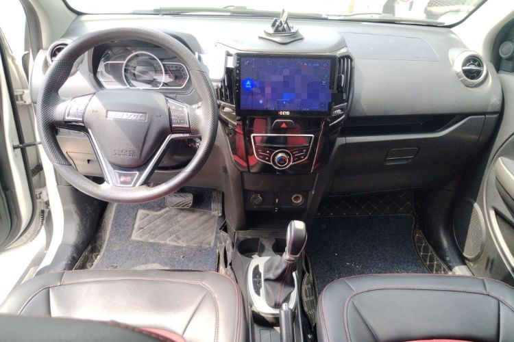 Used Haval H1 2016 Red Label 1.5L AMT Comfort Model Center Console