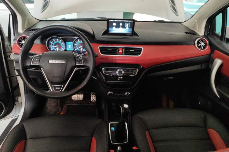 Used Haval H1 2016 Blue Label 1.5L AMT Luxury Model Center Console