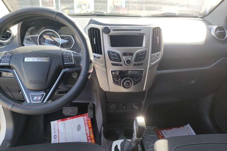 Used Haval H1 2016 Red Label 1.5L AMT Comfort Model Center Console