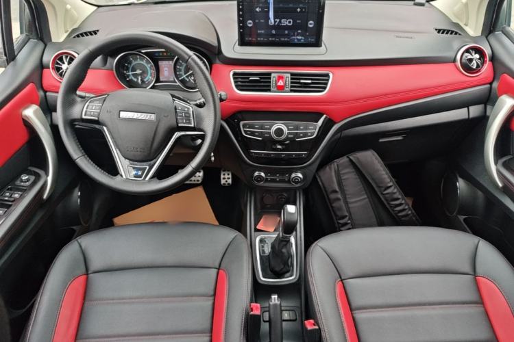 Used Haval H1 2016 Blue Label 1.5L AMT Urban Model Center Console